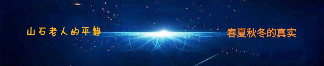 历史第二次鸦片战争简介(历史上的今天事件)(1)