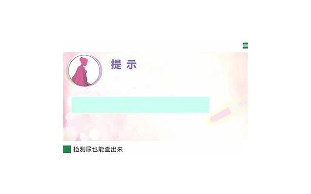 关于自己酒量很差一杯倒的说说
