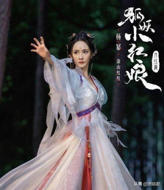 让我们来看看杨幂的受伤历史（杨幂受伤后首次露面）(8)