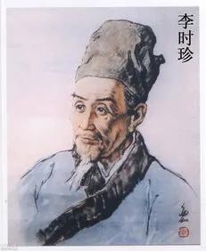 李姓的姓氏来源是怎么来的（李姓的起源历史）(5)