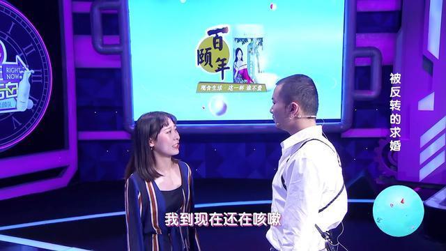 44岁王艳老公近照曝光，长相一言难尽，难怪一直不愿公开