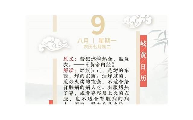 色色的男人都在想些什么 说出来你都不信