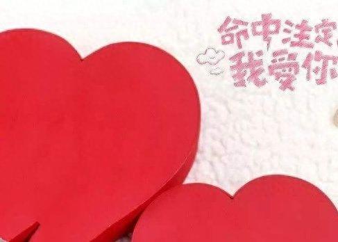 抖音10大最受欢迎的bgm,《Panama》稳居榜首,《勇敢爱》排第二