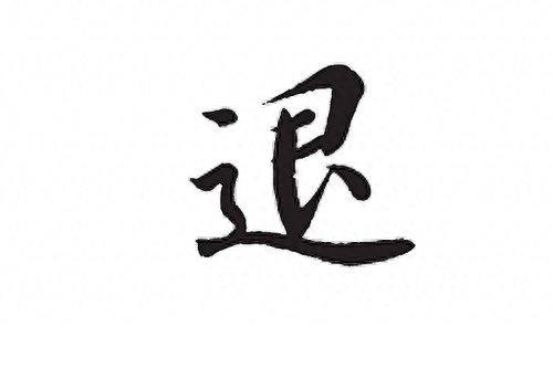 抖音10大最受欢迎的bgm,《Panama》稳居榜首,《勇敢爱》排第二