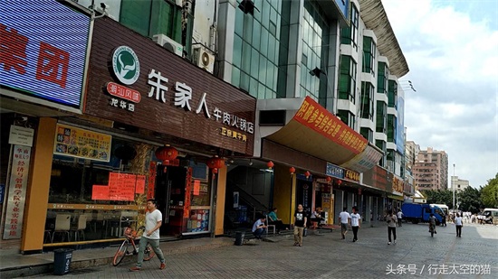 深圳龙华三和人才市场，三和大神，真的是逃离现实的世外桃源吗