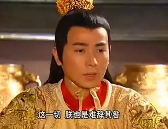 历史上武则天老公叫什么名字（史上武则天的老公排行榜）(9)