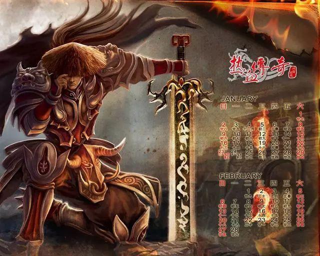 最火爆的网游排行榜（网游历史人气爆棚TOP20）(1)