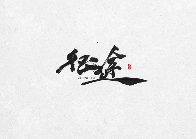 最火爆的网游排行榜（网游历史人气爆棚TOP20）(15)