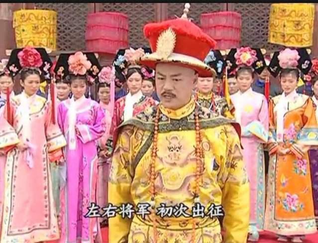 乾隆第几个儿子做了皇帝（历史乾隆有17个儿子）(1)