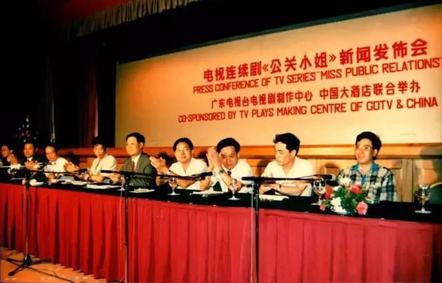 珠江电台历史节目表（珠江纪事回忆杀）(10)
