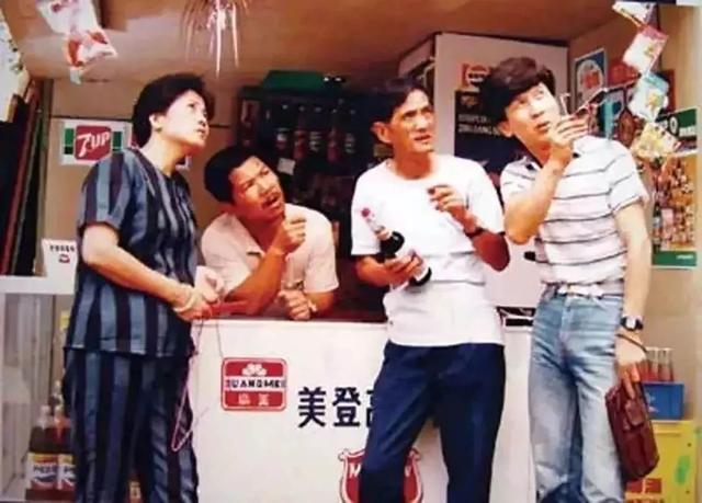 珠江电台历史节目表（珠江纪事回忆杀）(6)
