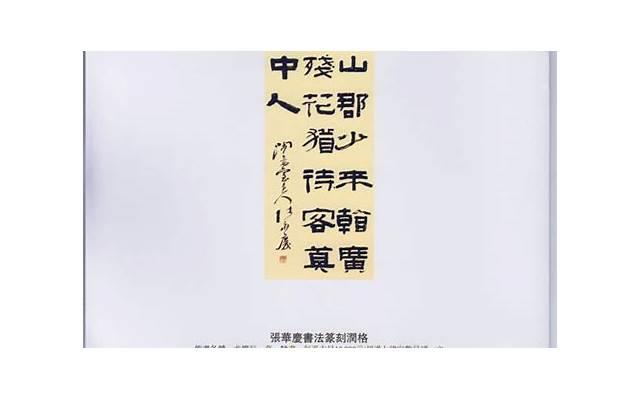 如何回复领导说辛苦了
