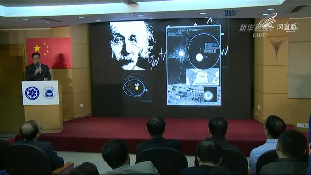 世界上真正的黑洞是否存在（历史性时刻的到来）(8)