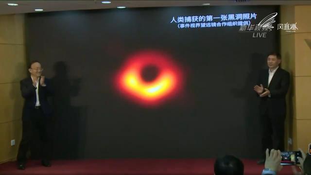 世界上真正的黑洞是否存在（历史性时刻的到来）(2)