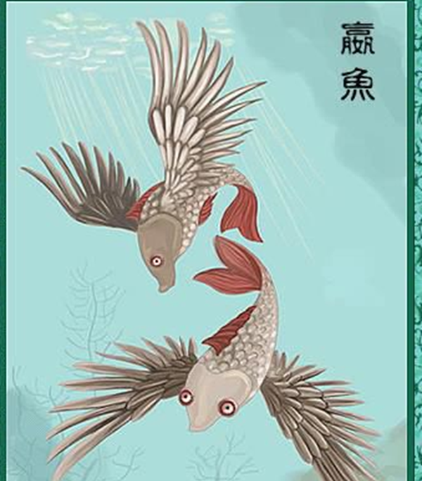 狸力是哪个动物?山海经中长相如猪喊声像狗吠的奇兽