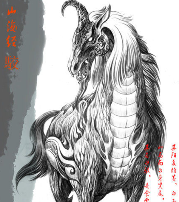 狸力是哪个动物?山海经中长相如猪喊声像狗吠的奇兽