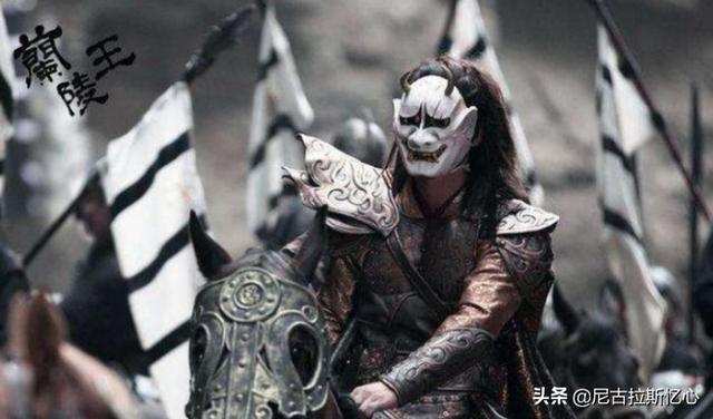四大美男之一兰陵王是哪个朝代的(历史人物:四大美男之)(2)