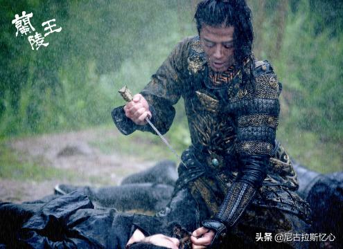 四大美男之一兰陵王是哪个朝代的(历史人物:四大美男之)(4)