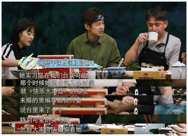 娱乐资讯：看客栈中的沈月，才懂为啥说她是男生眼中的初恋