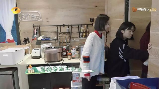 娱乐资讯：看客栈中的沈月，才懂为啥说她是男生眼中的初恋