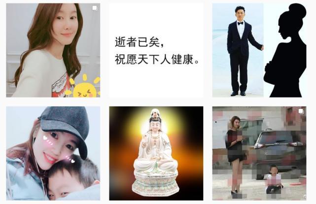 马蓉发文反对王宝强娶冯清给儿子当后妈？真相曝光又是大乌龙