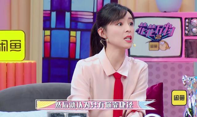 张静初住大别墅写字种菜，一年只工作半年，公开回应“被封杀”