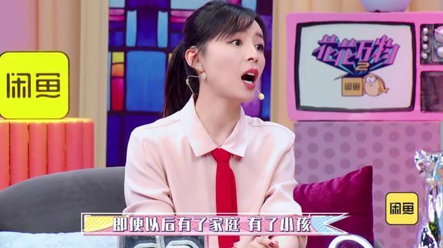 张静初住大别墅写字种菜，一年只工作半年，公开回应“被封杀”