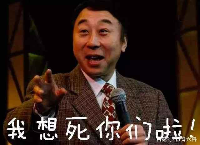62岁冯巩继无缘春晚后又无缘元宵晚会，观众：我们想死你了！