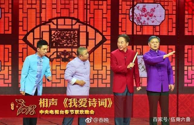 62岁冯巩继无缘春晚后又无缘元宵晚会，观众：我们想死你了！