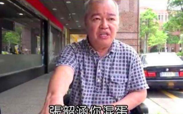 张韶涵妹妹含泪说出“弃养父母”真相，网友直呼：太不可思议！