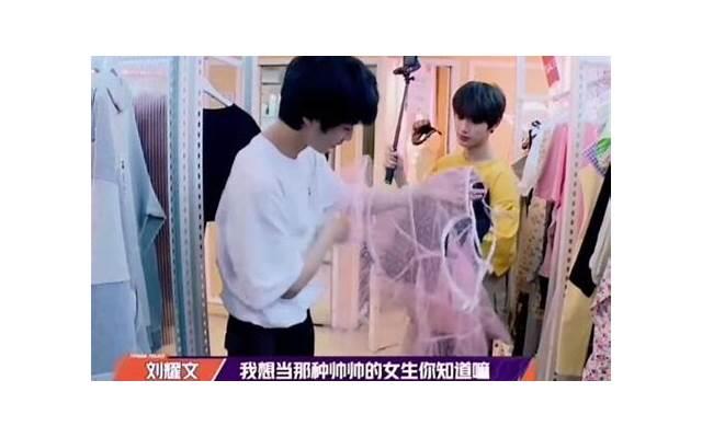 想要爱爱不敢开口怎么办 女人怎么暗示想要性爱
