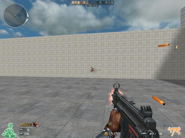 穿越火线未来风格的三把武器（穿越火线改变游戏历史）(2)