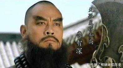 真实的方腊是谁打败的（真实历史上的方腊）(3)