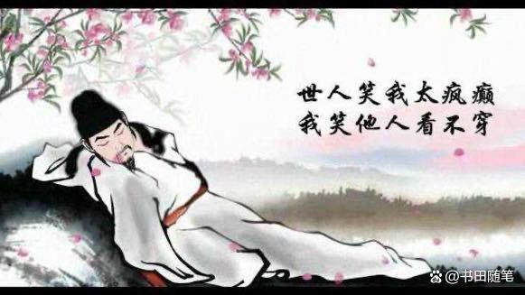 明朝时期的三大才子（明朝三大神童宋濂）(5)