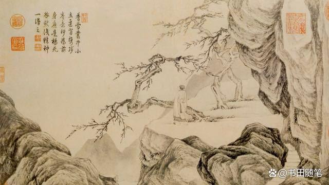 明朝时期的三大才子（明朝三大神童宋濂）(4)