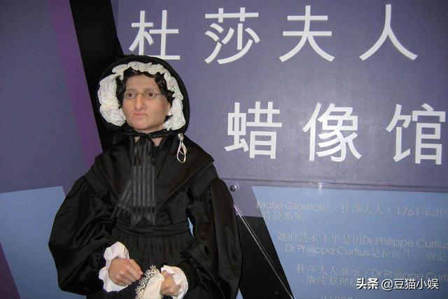 蜡像馆历史（蜡像文化有何功能）(5)