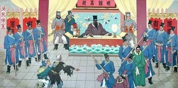 包拯人物简介及事迹（历史上的今天999年5月28日）(3)
