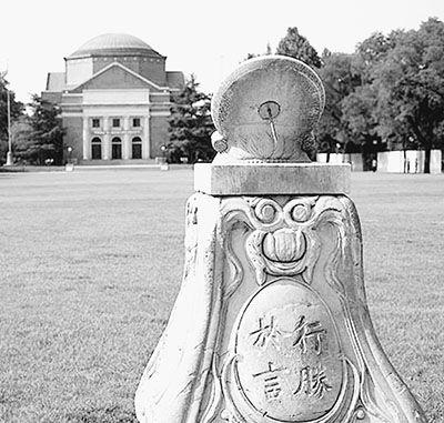 古代天文仪器日晷（古人记时仪器日晷）(16)