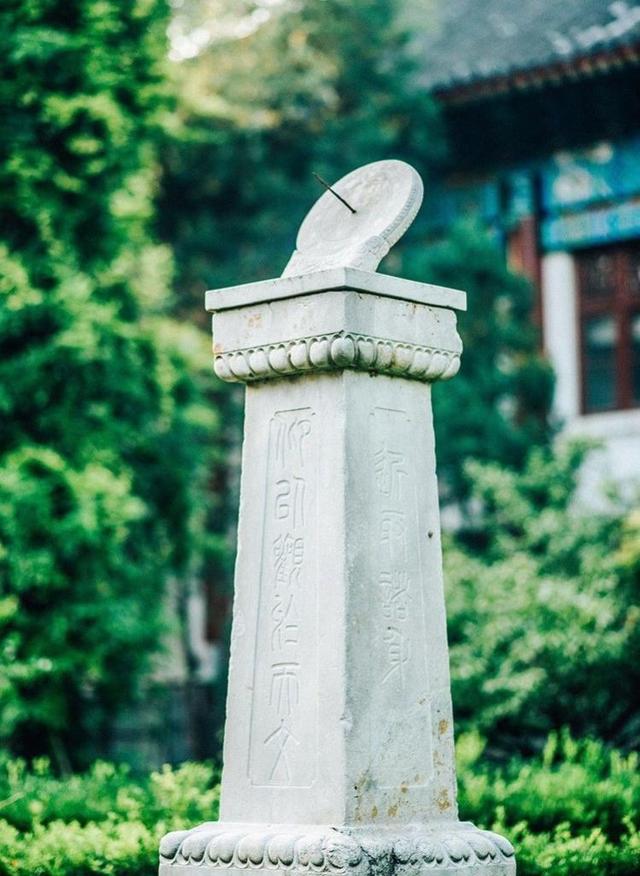 古代天文仪器日晷（古人记时仪器日晷）(11)