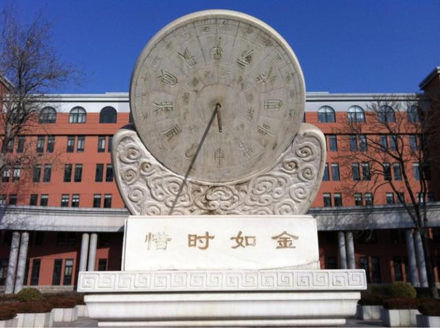 古代天文仪器日晷（古人记时仪器日晷）(24)