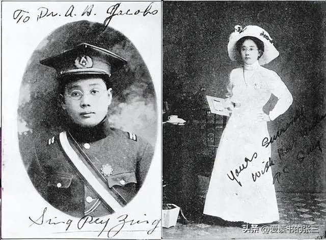 民国沈怡（民国三大女流氓之二沈佩贞一一被冤枉的女权斗士）(2)