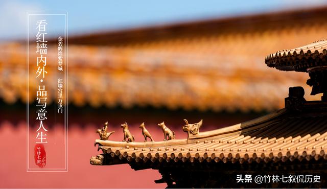 明朝万历皇帝排序（万历帝少年天子）(5)