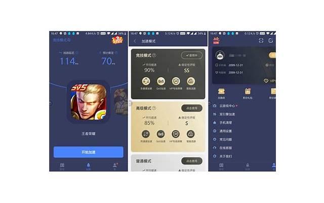 怎样对付一个绝情狠心的男人，3种策略