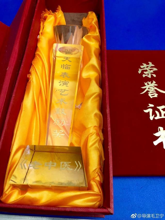 翟天临新剧戏份被全删，只剩下预告片里一句台词：自以为是的傻瓜