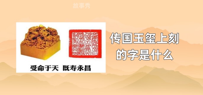 网络图片(侵删)