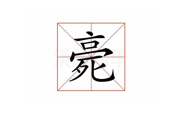 婚外情男人会动真感情吗（婚外的感情是真的吗）