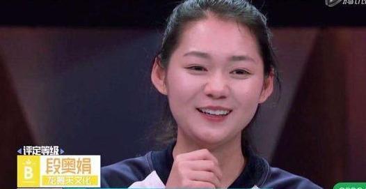 明星出道前后长相堪比换头？杨迪竟也整成韩国南柱赫，段奥娟不服