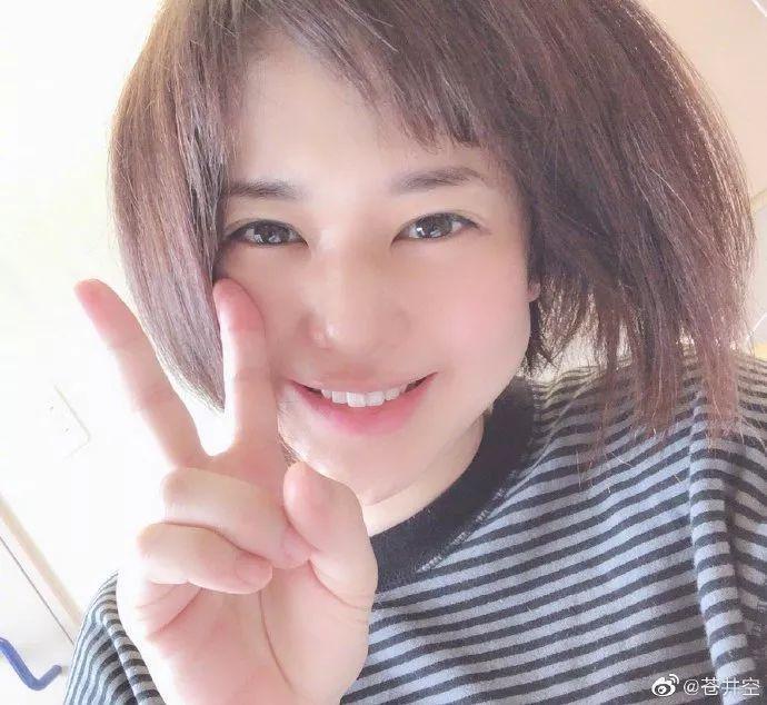 苍井空直播产下双胞胎男孩：“我会努力，成为一位好母亲。”