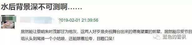 迪丽热巴9种口技夺《声临其境》冠军,上演声音版岁月神偷,看哭