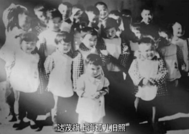 三千孤儿入内蒙的真实历史事件（国家为何将3000名南方孤儿送到内蒙古）(3)